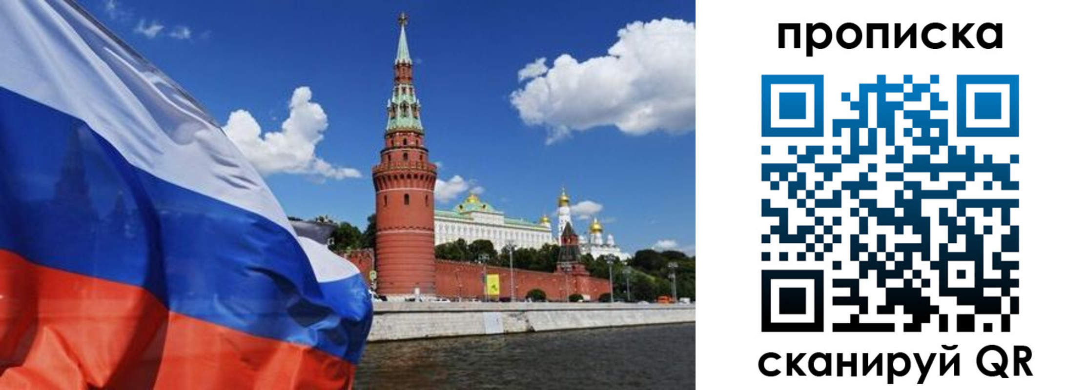форма 3 в Дедовске